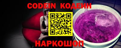 ALPHA-PVP Коммунар
