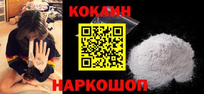 альфа пвп VHQ Краснодар