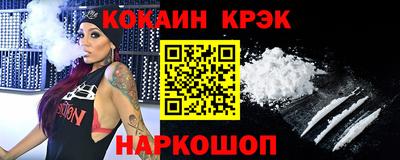 ECSTASY Краснознаменск