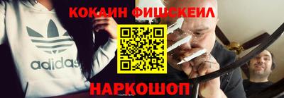 ECSTASY Краснознаменск