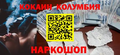 ECSTASY Краснознаменск