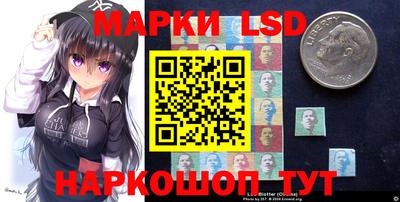 альфа пвп VHQ Краснодар