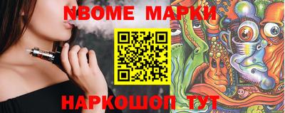 альфа пвп VHQ Краснодар