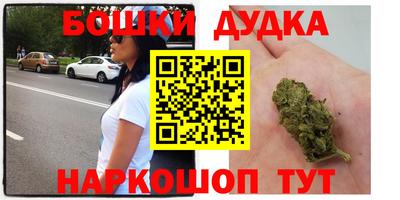 альфа пвп VHQ Краснодар