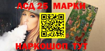 ECSTASY Краснознаменск