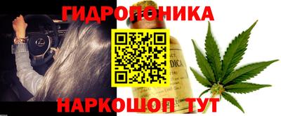 альфа пвп VHQ Краснодар