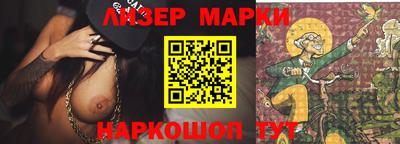 альфа пвп VHQ Краснодар