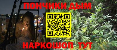 кокс Конаково