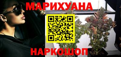 мдма Краснокаменск