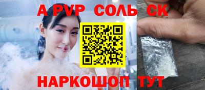 ECSTASY Краснознаменск