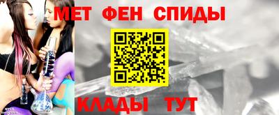 мдма Краснокаменск