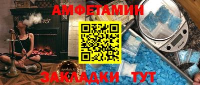 ECSTASY Краснознаменск