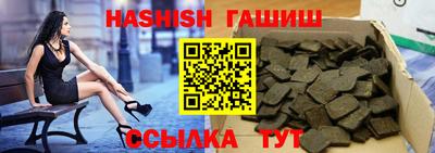 ECSTASY Краснознаменск
