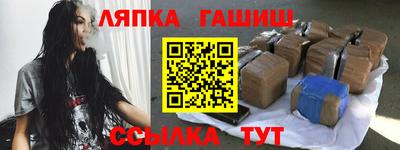 ECSTASY Краснознаменск