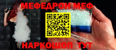 ECSTASY Краснознаменск