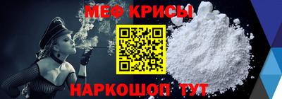 ECSTASY Краснознаменск